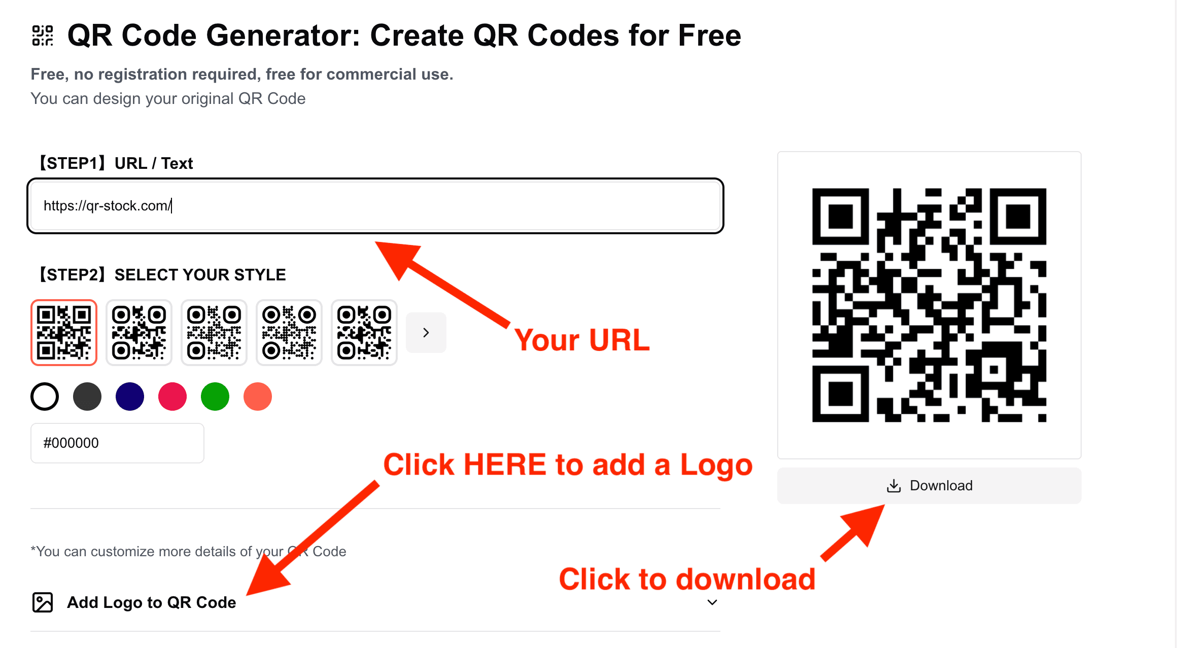 How to use QR STOCK generator